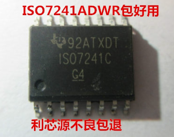 ISO7241ADWR ISO7241ADW ISO7241A SOP-16 集成电路 IC芯片