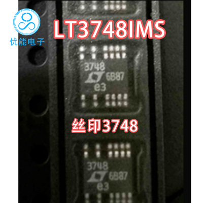 进口芯片 LT3748IMS 丝印374 封装MSOP16脚  切换控制器现货保质