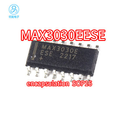 正品直拍MAX3030EESE封装SOP16