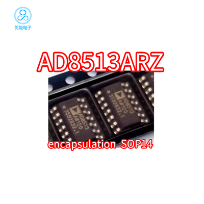 正品AD8513ARZAD8513ARAD8513