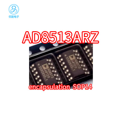 正品AD8513ARZAD8513ARAD8513