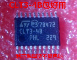 CLT3-4B CLT3-4BT6 TSSOP20 电路保护芯片 现货可直拍