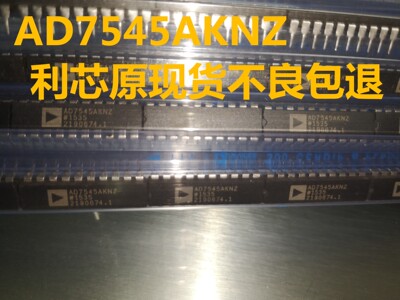 进口芯片 AD7545AKNZ AD7545AKN 转换器 直插DIP-20封装 AD7545