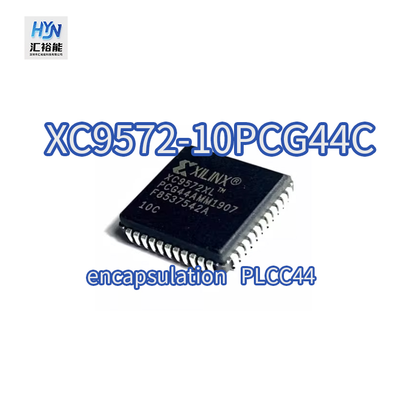 XC9572XL-10PCG44CXC9572XL-