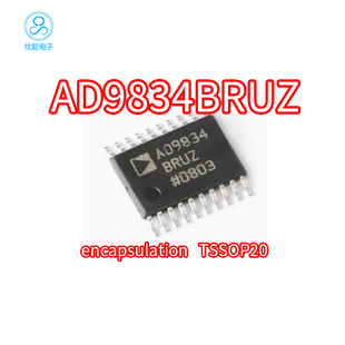 AD9834 AD9834BRU AD9834BRUZ 封装TSSOP20 贴片 AD9834BRUZ