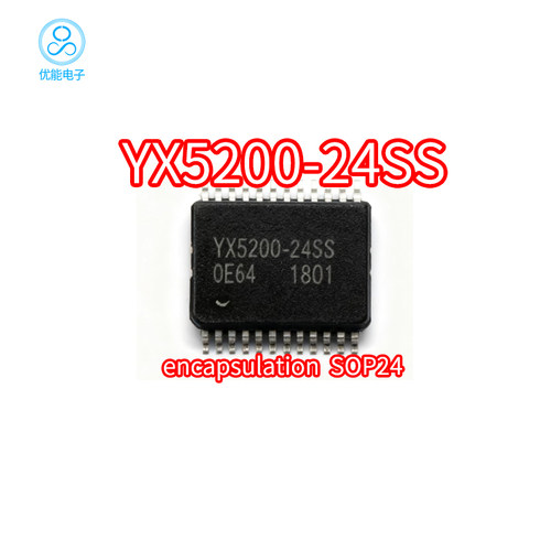 YX5200-24SS贴片封装SSOP-24