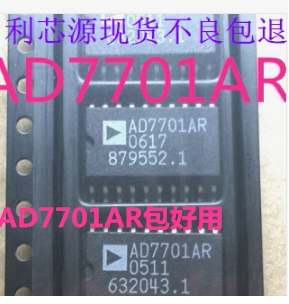AD7701ARZ AD7701AR AD7701 SOP-20 模数转换器可直拍