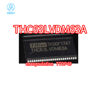 原装现货THC63LVDM63A-G 贴片TSSOP48 THC63LVDM63A 液晶屏芯片