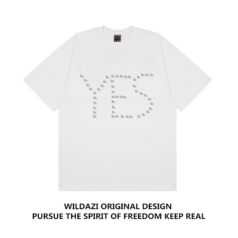 【不！好的yes or no】原创设计小众英文印花纯棉宽松男女短袖T恤