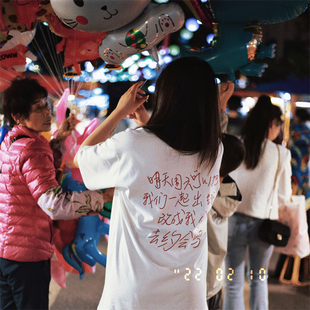 一起约会吧 2026新款夏季棱镜乐队周边情侣装男女同款宽松短袖T恤