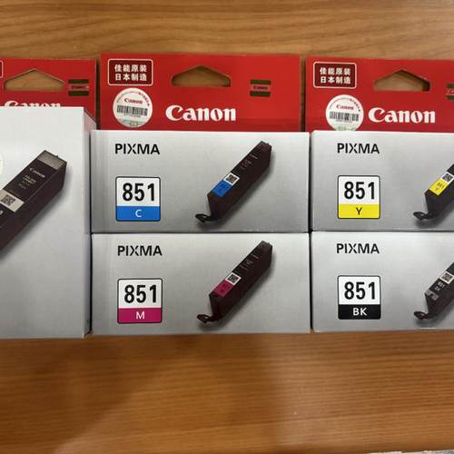 佳能PGI850墨盒 851原装 IP7280 MG7180 MG6580 IX6780打印机墨
