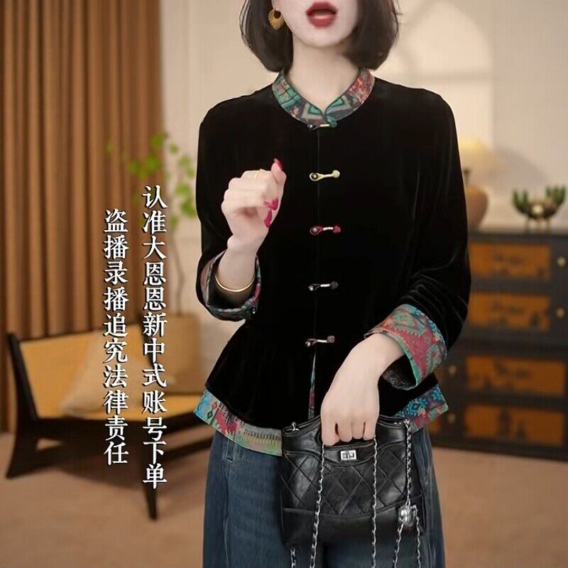 国风外套女2026新款春气