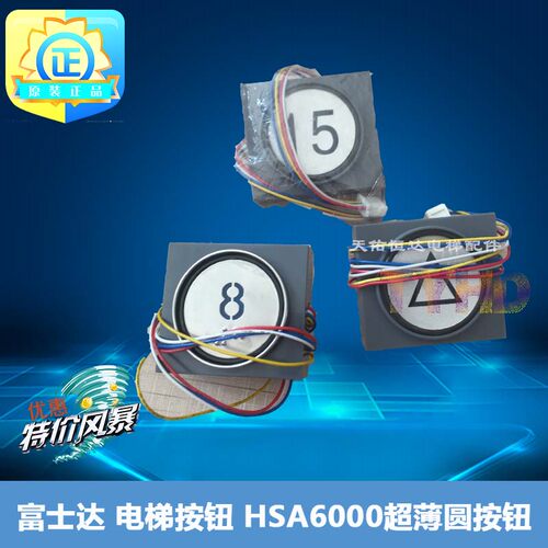 原装全新！实物拍摄！需要提前预定哦~！