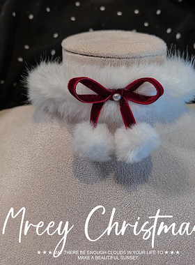 新品冬季圣诞节项链蝴蝶结毛球choker毛绒颈链礼物毛领锁骨链表演