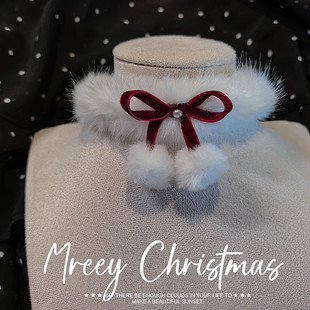 新品 圣诞节项链蝴蝶结毛球choker毛绒颈链礼物毛领锁骨链表演 冬季