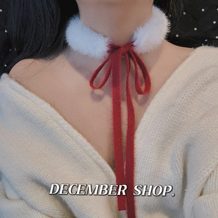 冬日可爱毛绒项圈choker围巾女新款 绑带大衣毛领围脖圣诞新年搭配