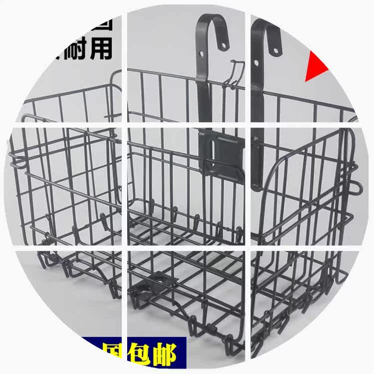 Panier pour vélo en métal - Ref 2256855 Image 1