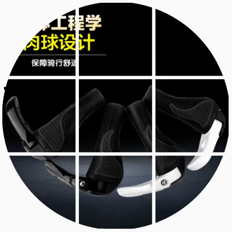 Poignées de vélo - Ref 2343420 Image 1