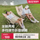 HIKER 伯希和户外折叠椅子便携露营躺椅钓鱼月亮椅午休午睡椅