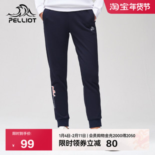 伯希和新款运动小脚卫裤 女款休闲健身跑步长裤修身潮牌束脚裤子