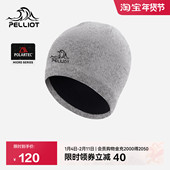 晴川 伯希和户外针织帽男Polartec防风冷帽登山滑雪羊毛帽子女