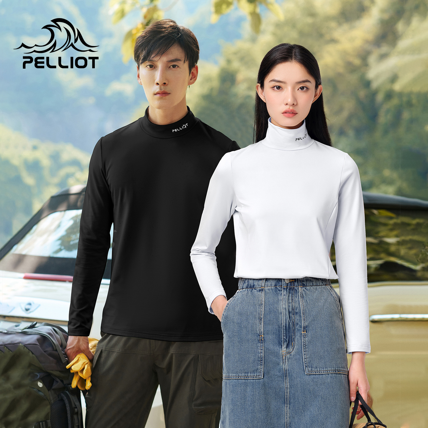 伯希和情侣款立领套头保暖打底衫