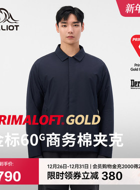 伯希和户外Primaloft金标P棉夹克男春Dermizax商务棉服冲锋衣内胆
