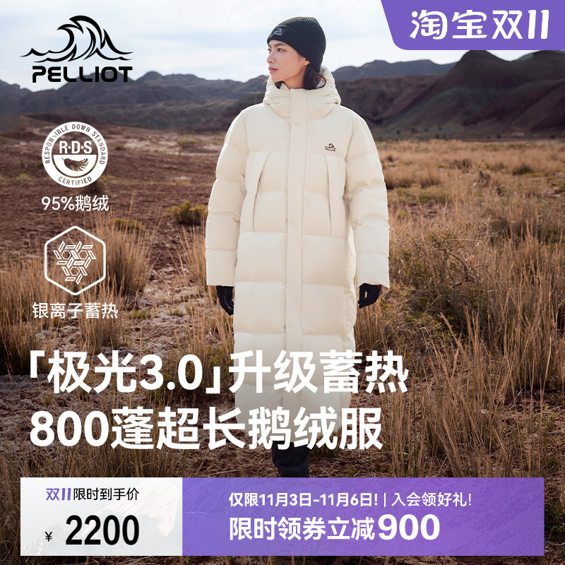 伯希和加长过膝800蓬女羽绒服