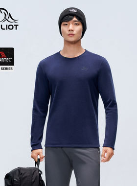 伯希和户外Polartec抓绒衣男早春新款冲锋衣内胆女弹力休闲打底衣