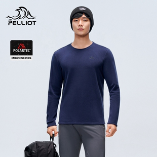 伯希和户外Polartec抓绒衣男早春新款 冲锋衣内胆女弹力休闲打底衣