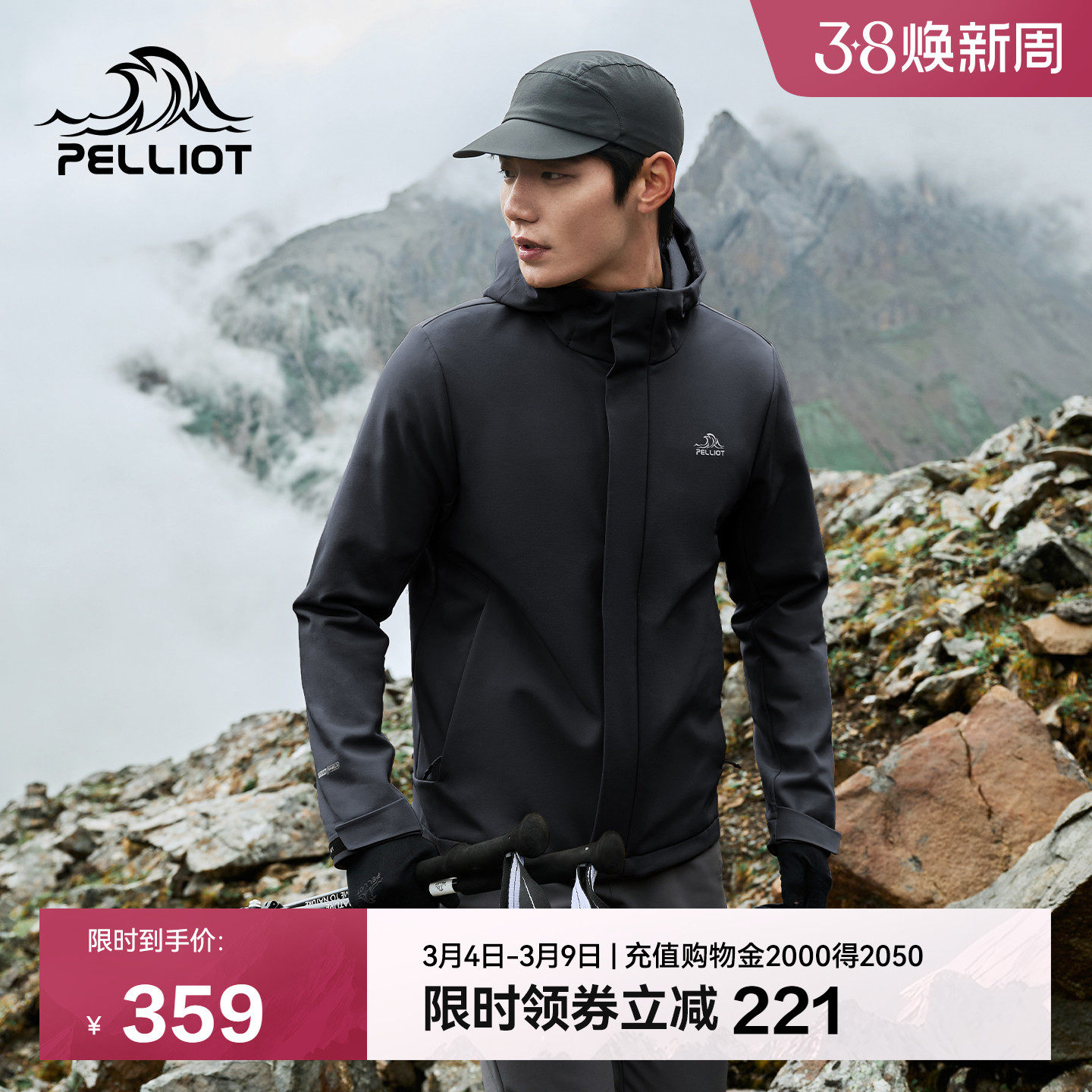 ��ϣ�ͻ����������п�������ˮ�п�������ĥ�˶�������������Ů 333Ԫ