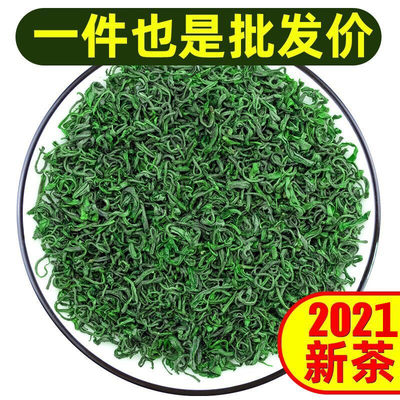 明前特级新茶恩施毛尖炒青高山