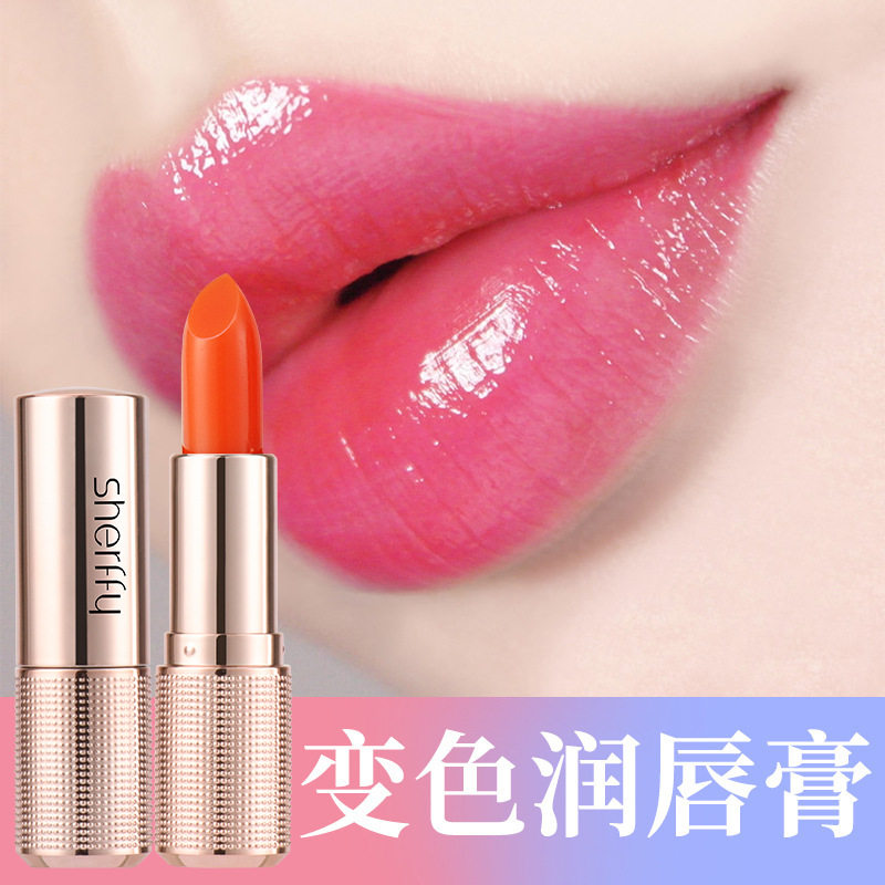 雪菲伊人胡萝卜素口红温变色唇膏滋润保湿千人千色孕妇女士化妆品