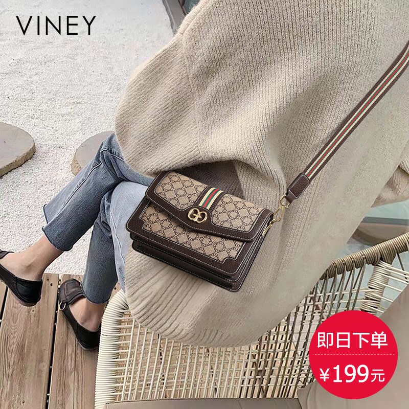 Viney包包2025新款潮时尚老花单肩包斜挎包女百搭宽带小方包女包