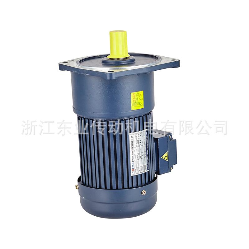 三相380V小金刚齿轮减速电机100W200W400W/550W/750W卧式立式变频