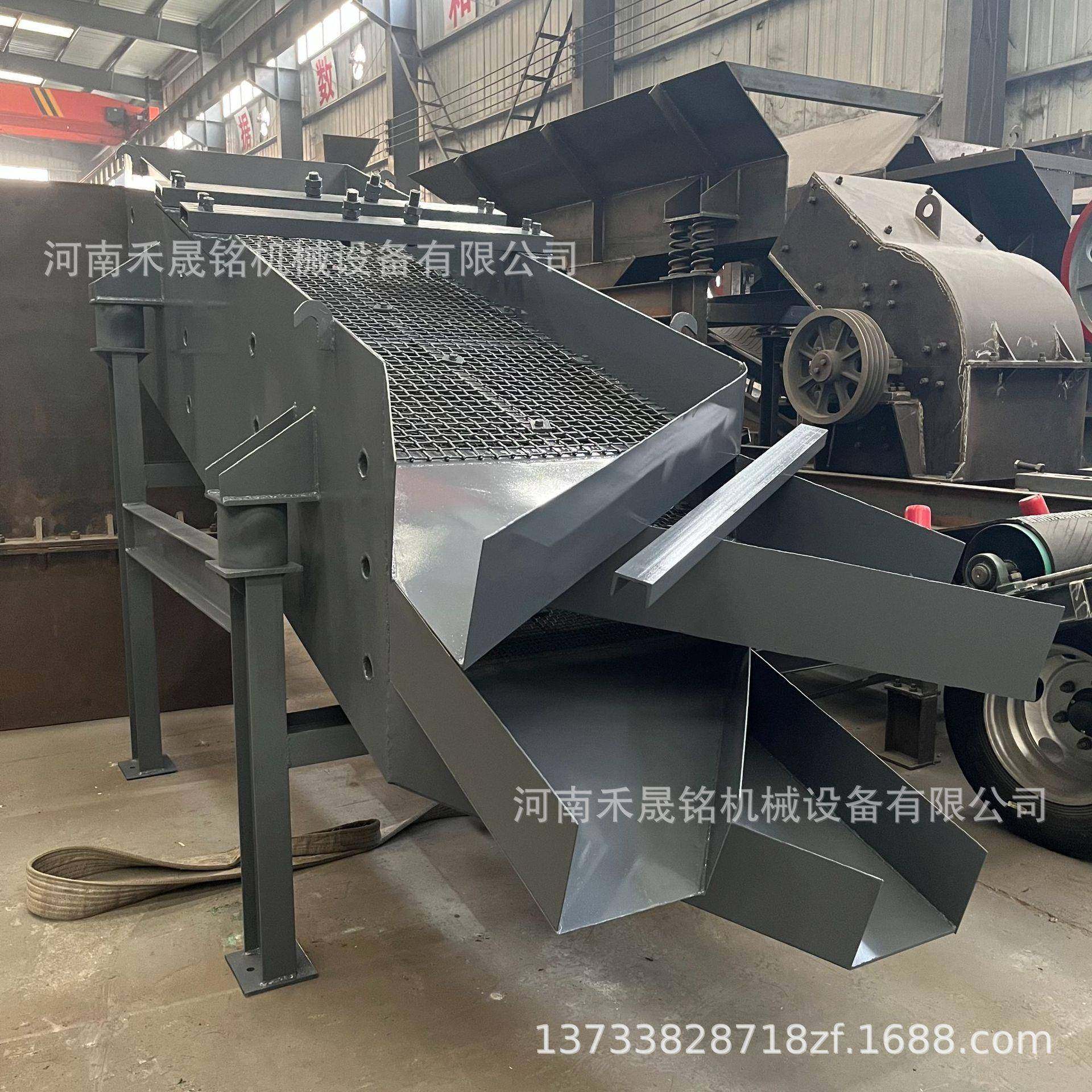 现货小型砂石振动筛分机多层振动筛耐磨矿石振动筛矿山设备振动筛,机械设备,筛选机,淘宝优惠券,粉丝福利购,淘宝优惠卷