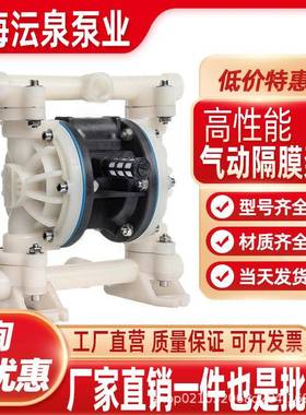 工程款全铜电机WQ污水泵