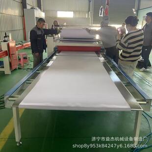 自带胶铝箔泡沫板复合机EVA热胶涂胶机EVA珍珠棉纸板复合机