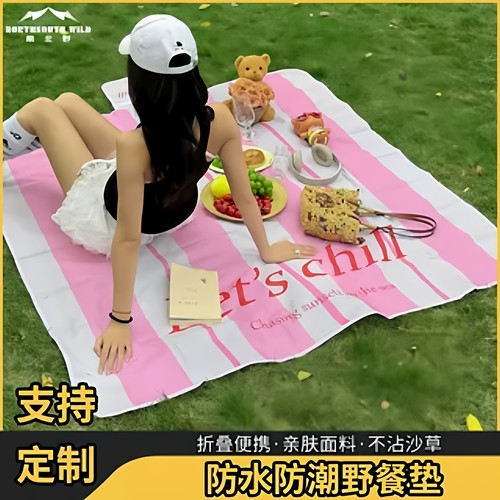 定制户外加厚野餐垫防水防潮野炊垫野营沙滩帐篷地垫春游垫子便携