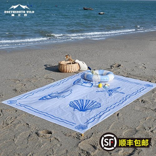 户外便携防水防沙防潮野餐垫