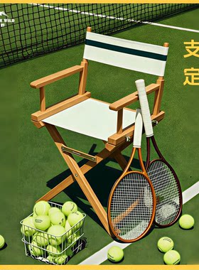 实木导演椅户外便携折叠椅帆布椅