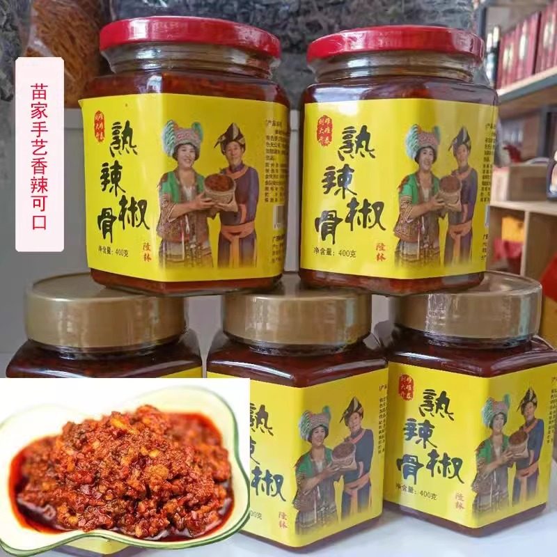 广西隆林熟辣椒骨 正宗辣椒酱香辣适中 瓶装美味可口凉拌开胃下饭