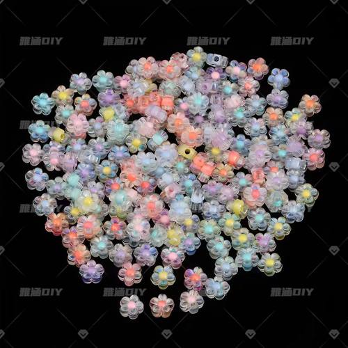 12mmdiy手工梅花内彩珠中珠彩色花朵串珠 2号花杆编织手工散珠