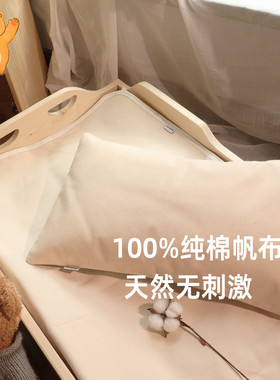 婴幼儿凉席夏季天津老帆布凉席A类母婴级幼儿园午睡专用凉席全棉