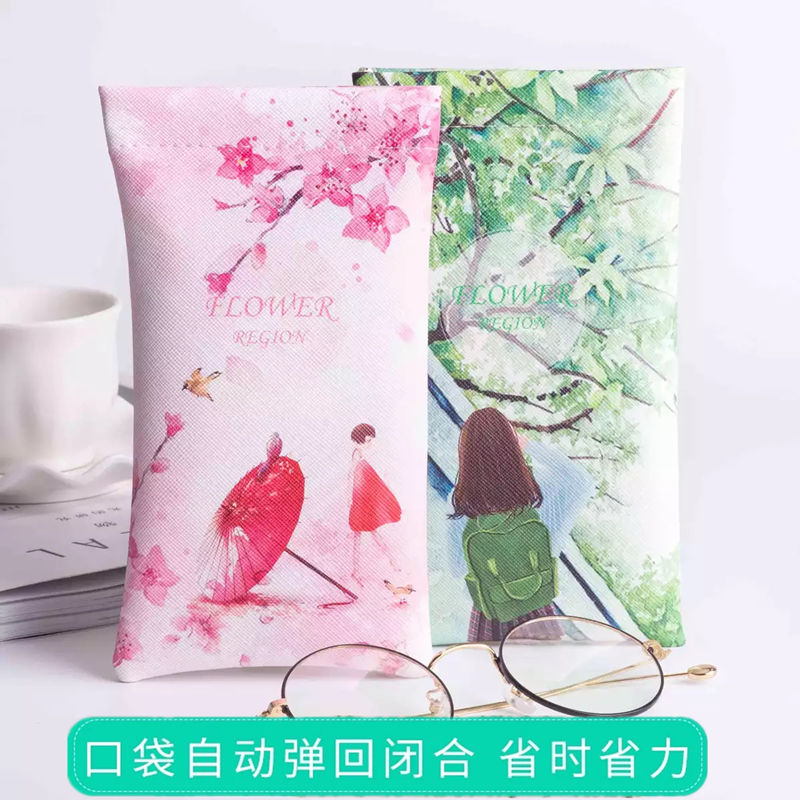 韩版ins男女学生简约眼镜袋便携