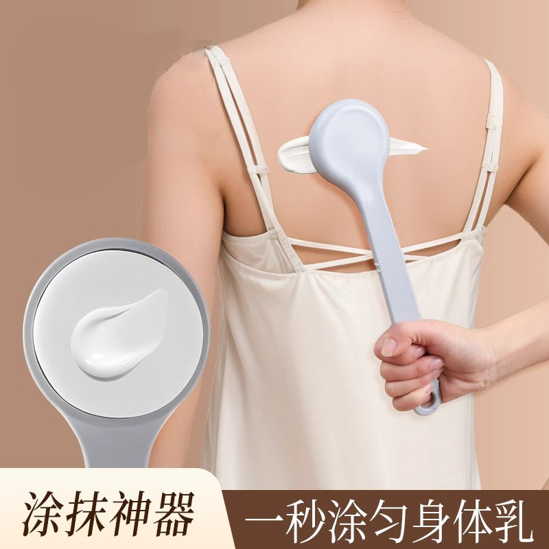 背部身体乳涂乳液抹油工具后背抹药长柄后背刷子涂抹辅助器具