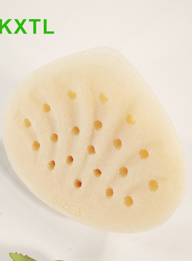 HKXTL扇形全孔直通孔无膜透气义乳乳腺术后专用轻质假乳房胸垫M01
