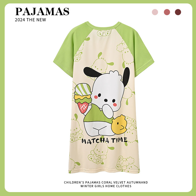 女童睡裙2025新款夏季短袖公主女孩儿童睡衣卡通中大童夏天家居服,童装/婴儿装/亲子装,家居裙/睡裙,淘宝优惠券,粉丝福利购,淘宝优惠卷