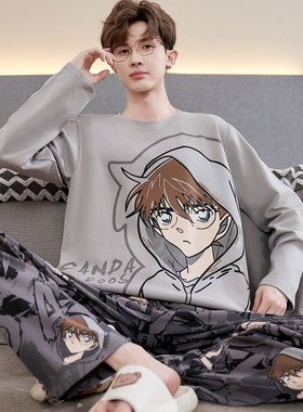 男士睡衣男款春秋季薄款长袖大码青少年高初中学生秋款家居服套装