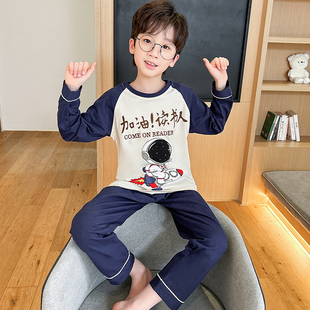 宇航员宝宝儿童小男孩家居服套装 男童睡衣春秋季 夏季 薄款 纯棉长袖